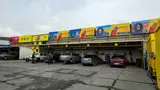 فروشگاه اینترنتی هایپر تایر