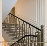 مجتمع مهندسی ستاره سهیل