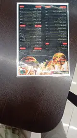 پیتزا نوید