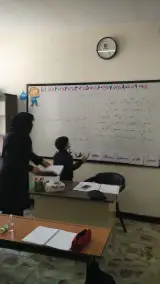 دبستان غیردولتی پسرانه آذین علم