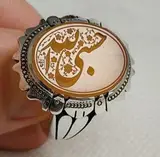 نقره سرای یاقوت
