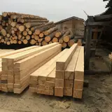 صنعت چوب صندل ارفع نیا