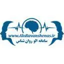 سامانه الو روانشناس