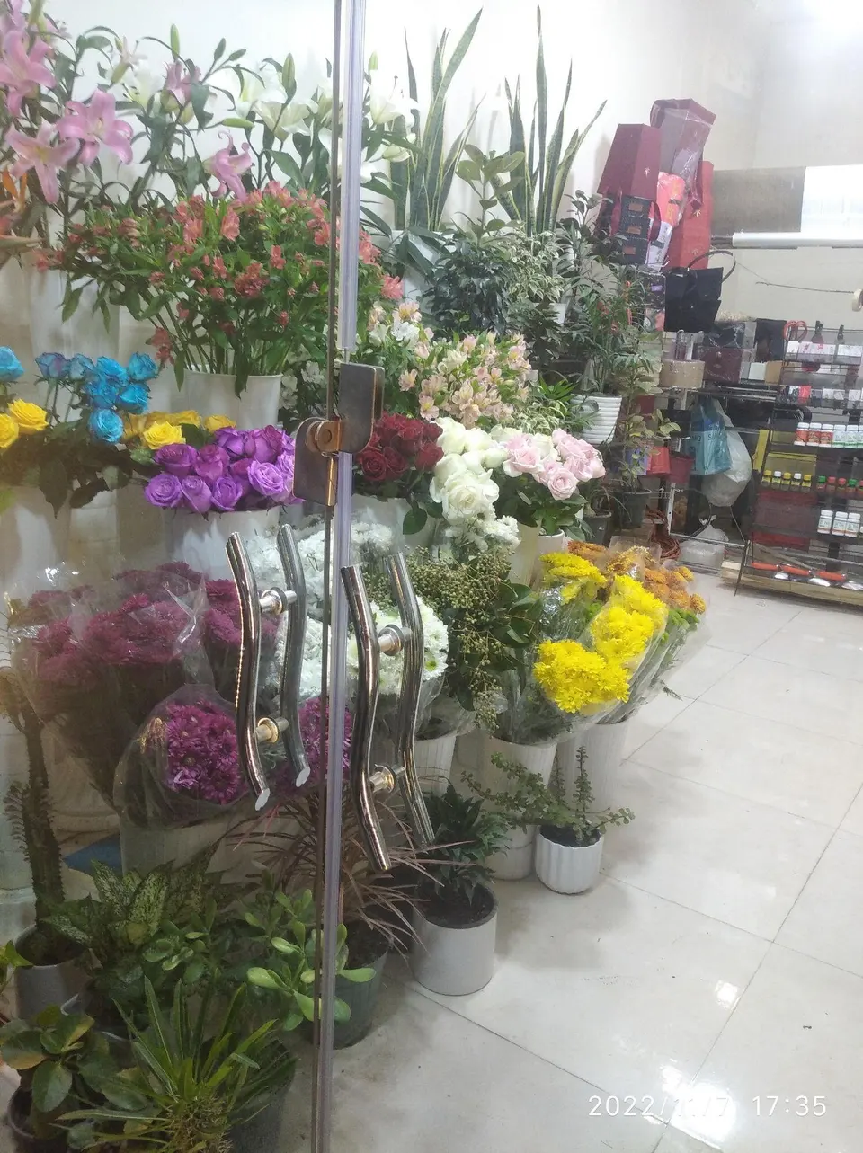 گلسرای تشریفات