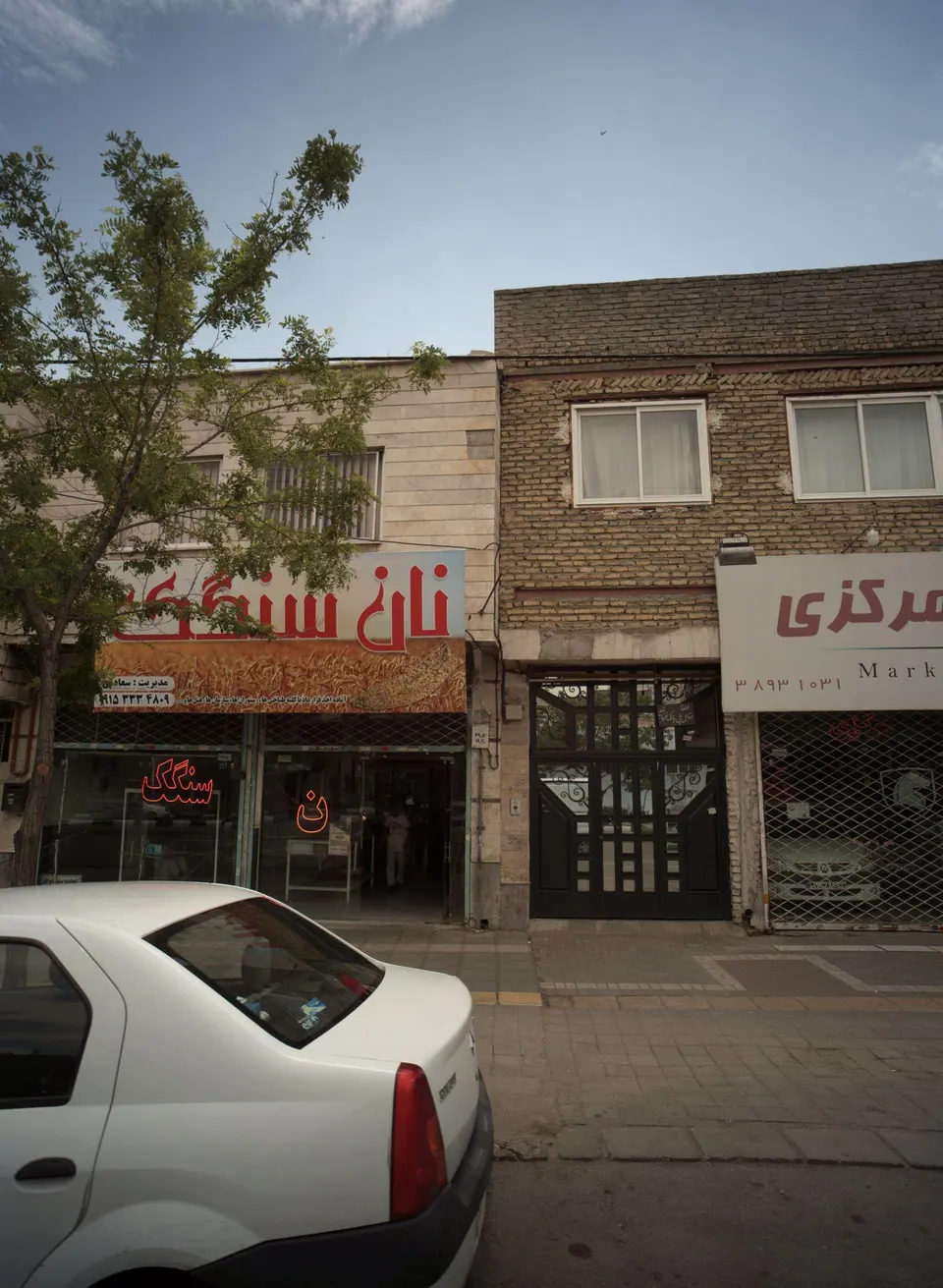 نان سنگک
