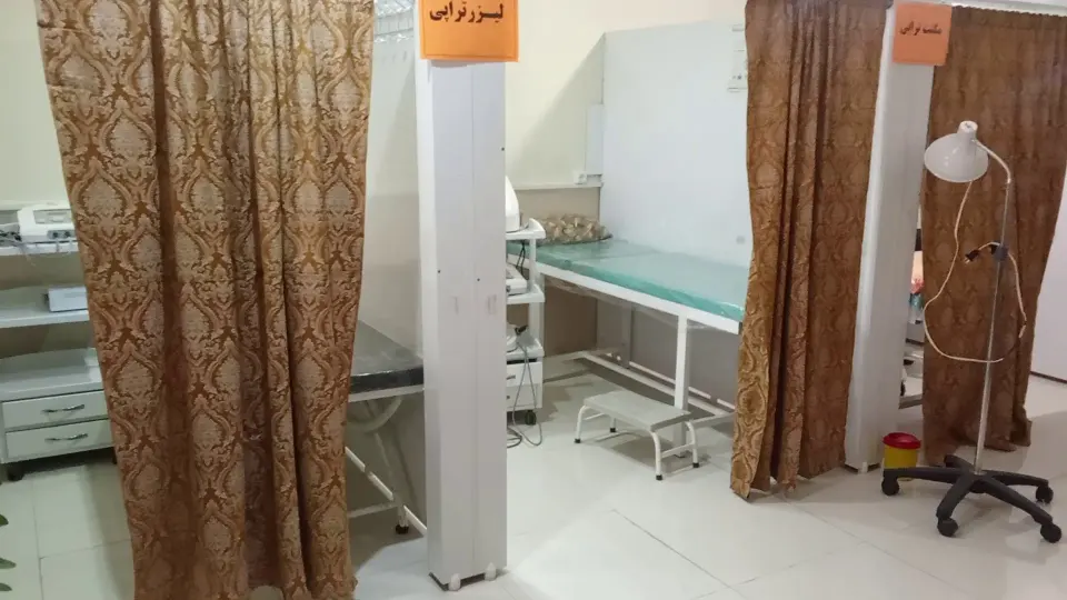فیزیوتراپی سفیر