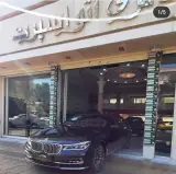 نمایشگاه اتومبیل اتو اسپرت