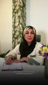 دکتر روانشناس پروانه پرندین