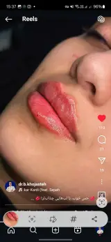 کلینیک تخصصی زیبایی دکتر خجسته