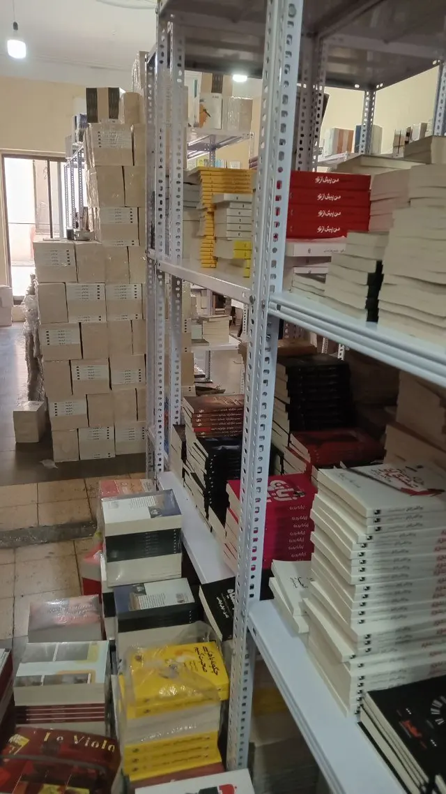 فروش عمده کتاب