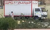 اتوبار فلاح باربری فلاح حمل نقل فلاح