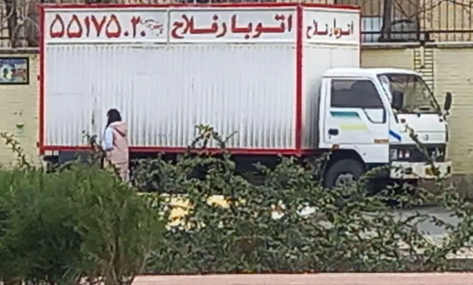 اتوبار فلاح باربری فلاح حمل نقل فلاح