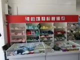 سيسموني كارن