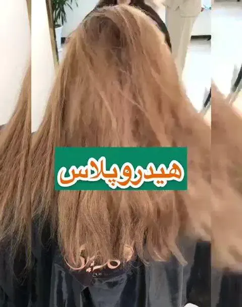 مرکز تخصصی کراتین و احیا مو گل گیس