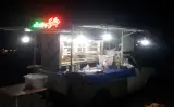 جگرکی سید