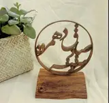 دفتر اسناد رسمى ٥٨ مشهد