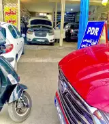 مجموعه