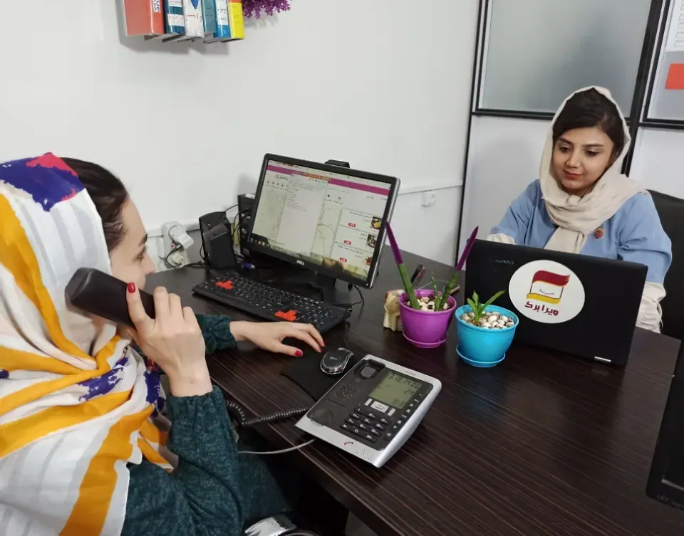 لیزر ویرا برگ