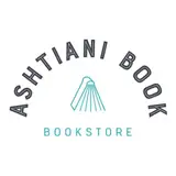 کتابفروشی آشتیانی