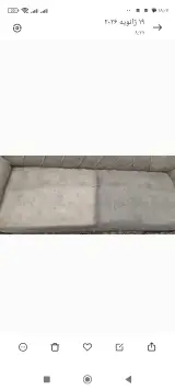 مبلشویی پارسیان ملایر