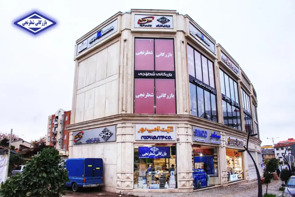 الکتریکی شطرنجی