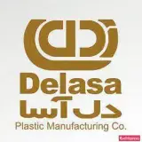دل آسا