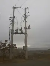 شرکت نیلگون صنعت