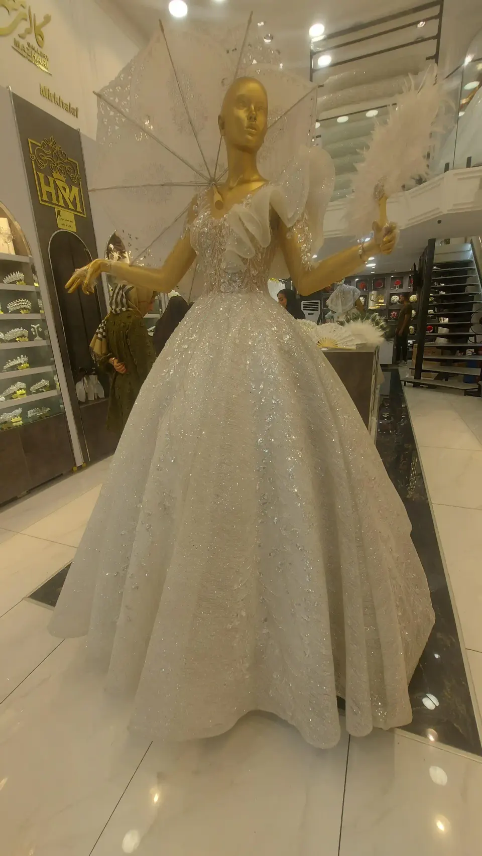 خانه عروس ارومیه