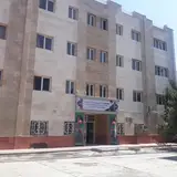 دانشگاه علمی کاربردی محمد رسول الله ص