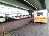 پارکینگ شبانه