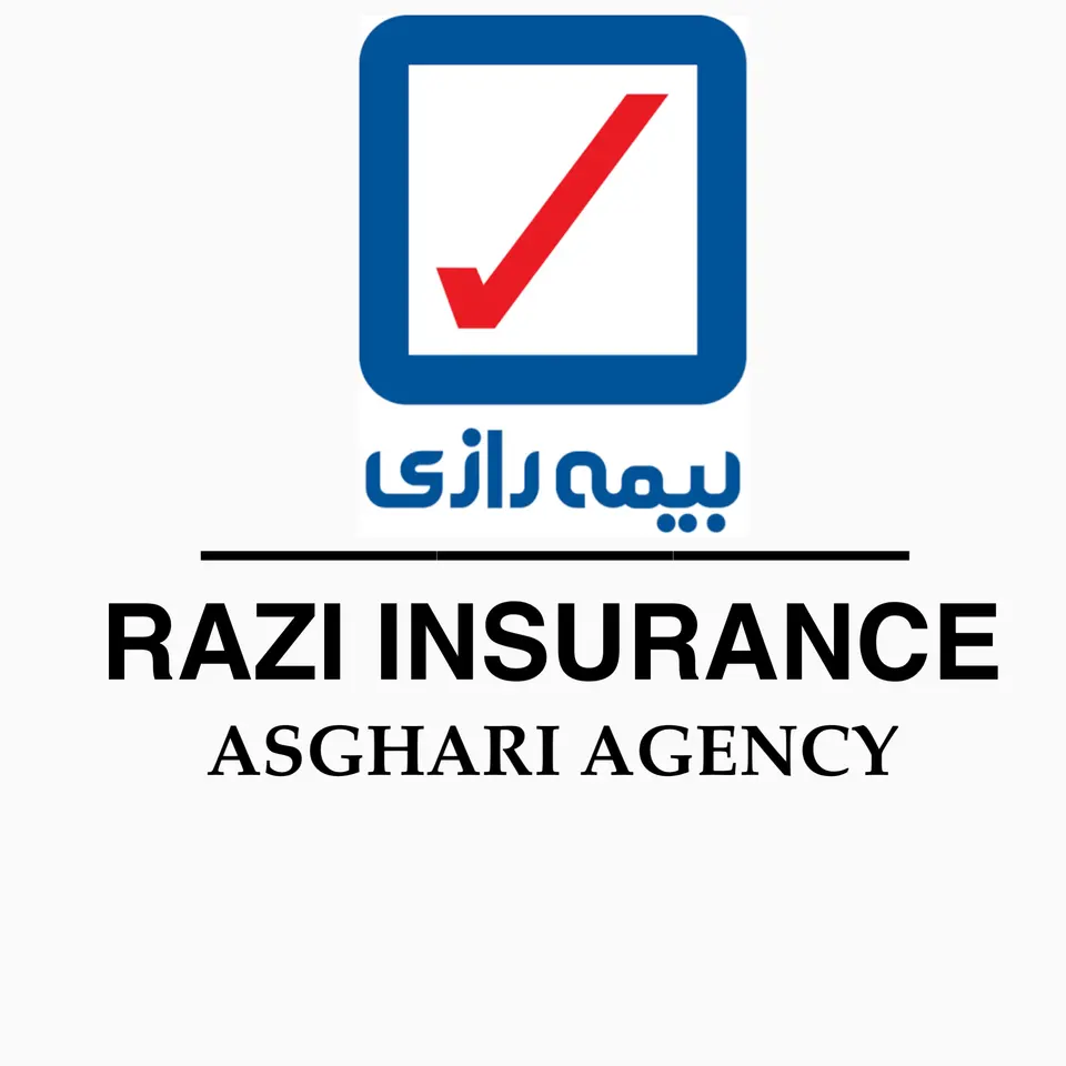 بیمه رازی بابل