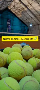 آکادمی تنیس Nomi