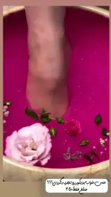 سالن زیبایی و مرکز فر تخصصی سحر گراوند