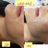 فیشیال مدیکا الیت