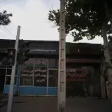 دیزی سرای دایی