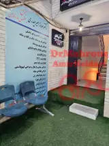 دکتر مهروز امیر حیدری
