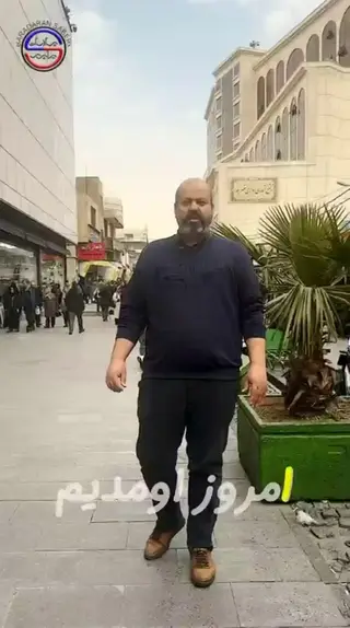 فروشگاه انلاین گرگانی