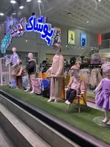 پوشاک کودک و نوجوان پرنس و پرنسس