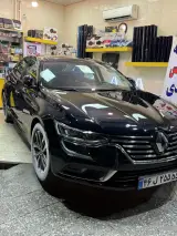 دیتیلینگ محمدی