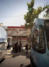 ساندویچ پیتزا آرتا