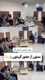 مرکز لیزر دکتر زهرا سیفی
