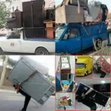 خدمات اسباب کشی جباری با کارگران حرفه ای