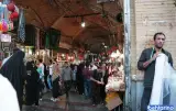 بازار ری