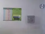 Teacher Hotel خانه معلم