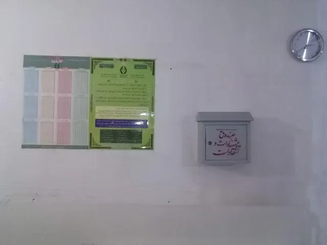 Teacher Hotel خانه معلم