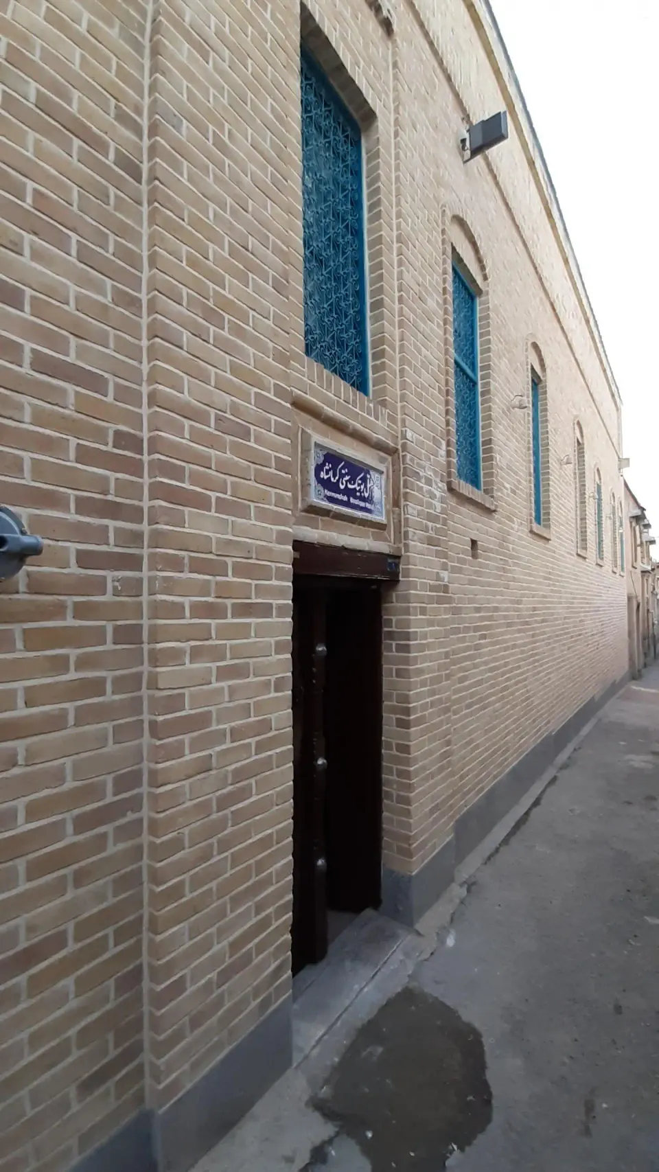 هتل بوتیک کرمانشاه