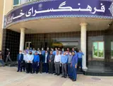 سینما فرهنگسرای خاوران