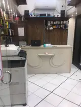 کافی نت آرین سیستم