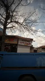 کافه قهوه امید