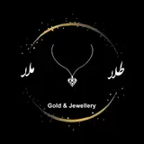 طلا فروشی کمالی